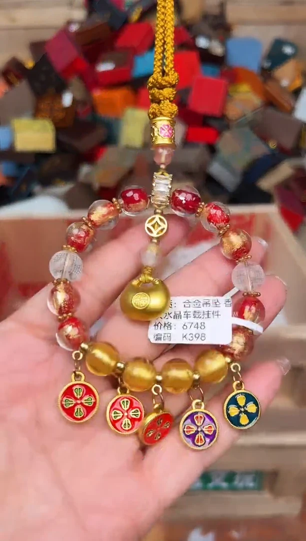 手串文儒甄选福利闪购商品无礼盒