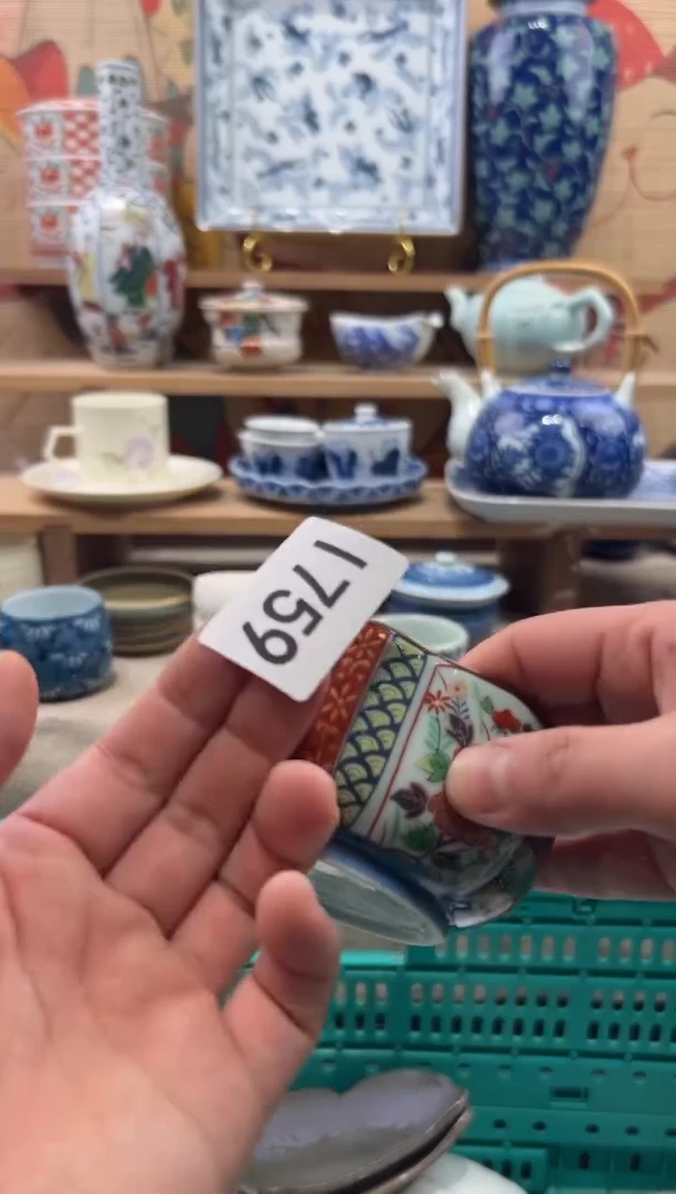 瓷片柔*瓷片------I759