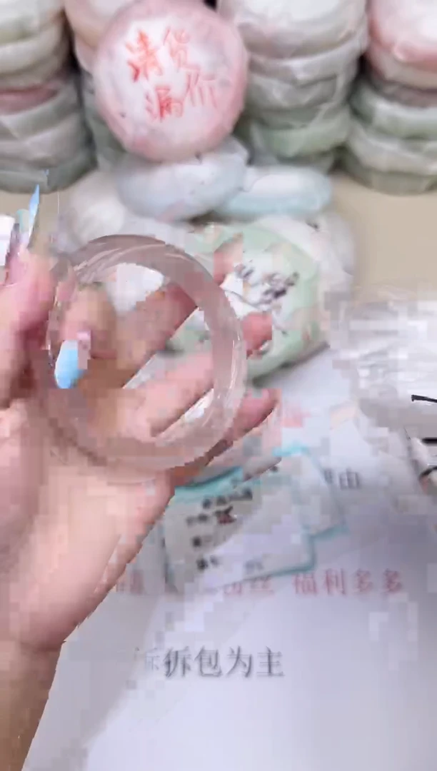 手镯玛瑙/玉髓未镶嵌91