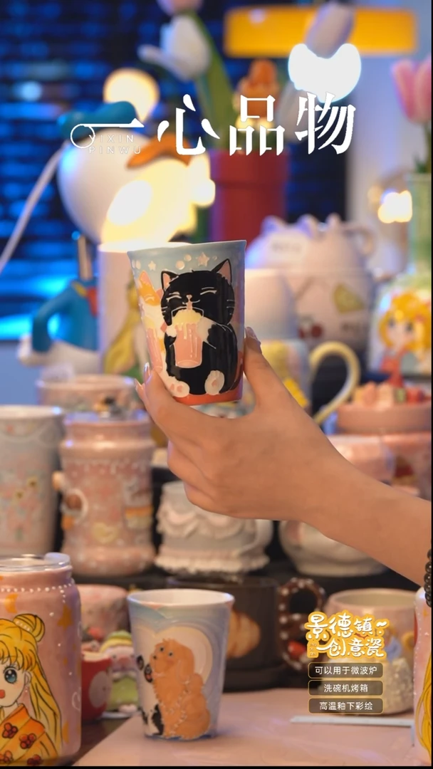 杯子S582景德镇手工手绘杯子摆件