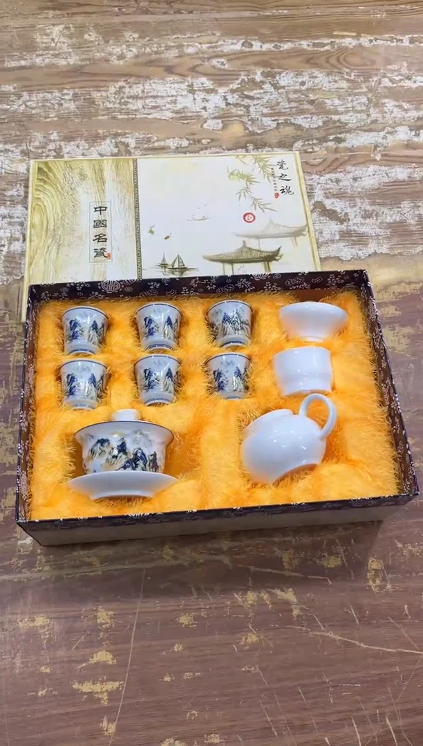 【闪购商品】摆件有仓库清仓随便清