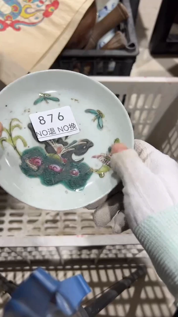 木质海*几工艺品1229876