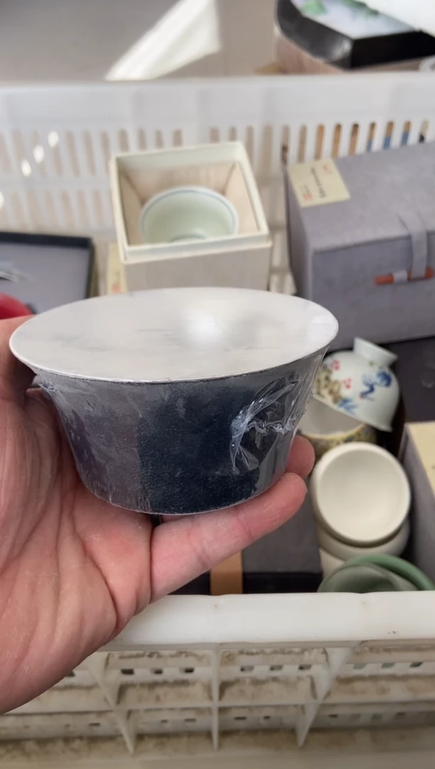 杯子瓷无运费险有瑕疵的摄影的产品有使用过的痕迹有点脏介意勿拍