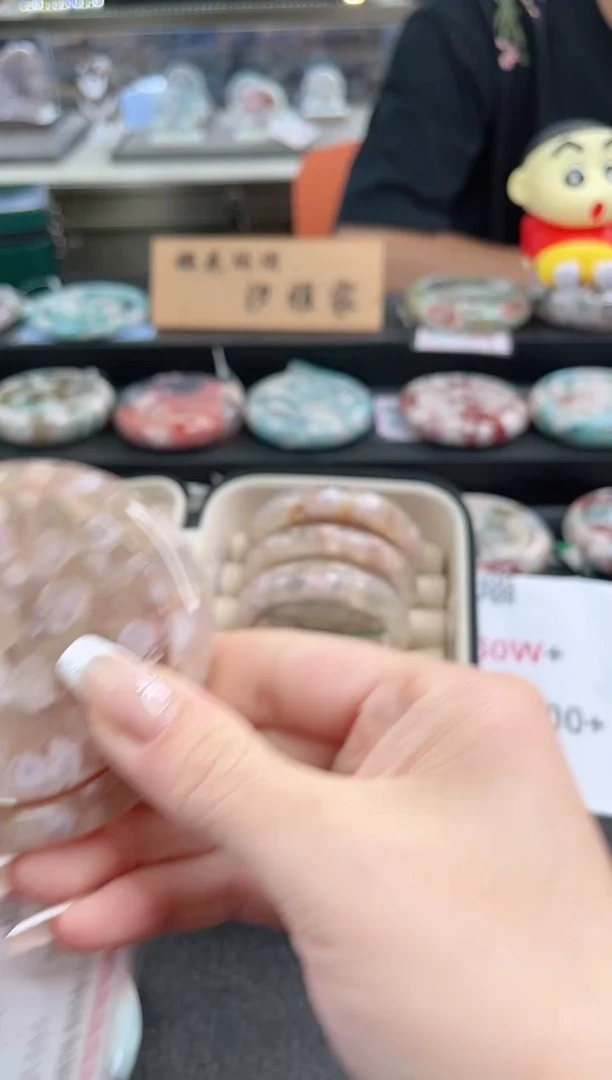 未镶嵌手镯石英质玉尘*丷圈口(赠品镯心)