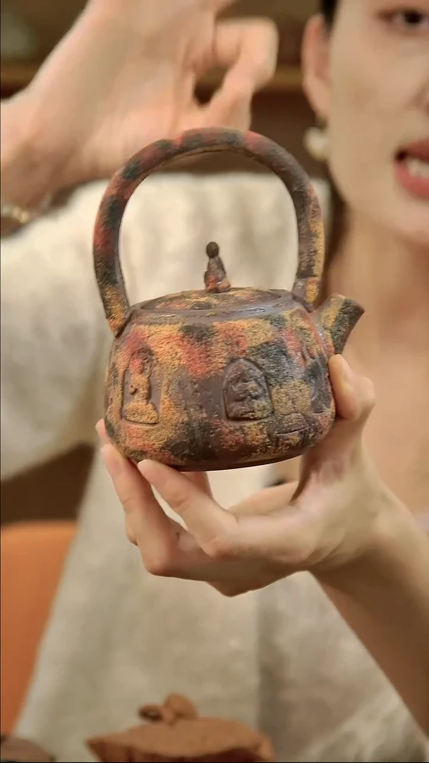 言野手作 岩矿提梁壶