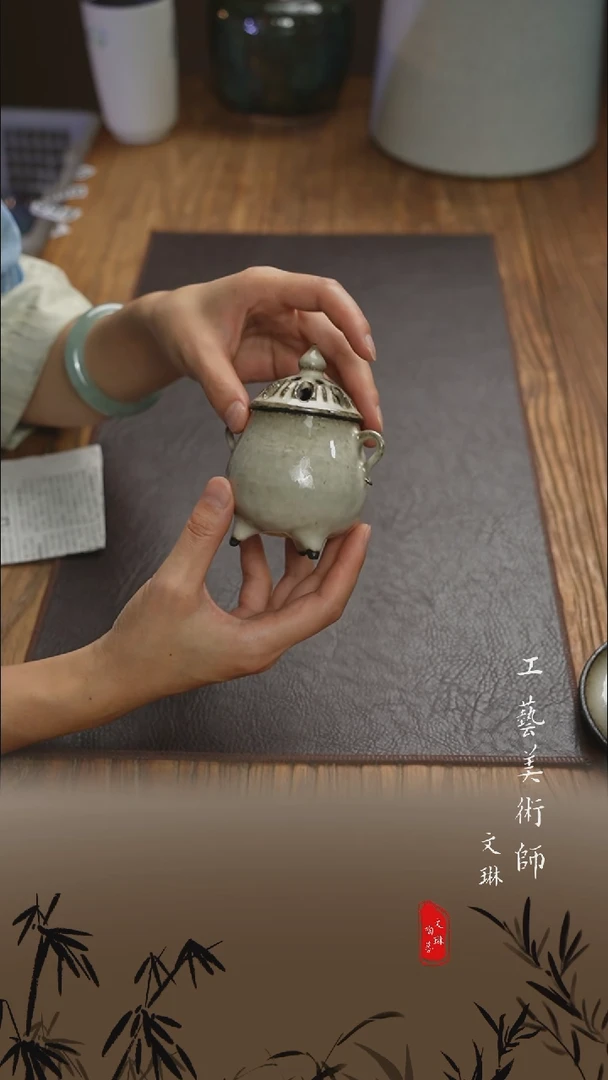 【文琳甄选】陶瓷器