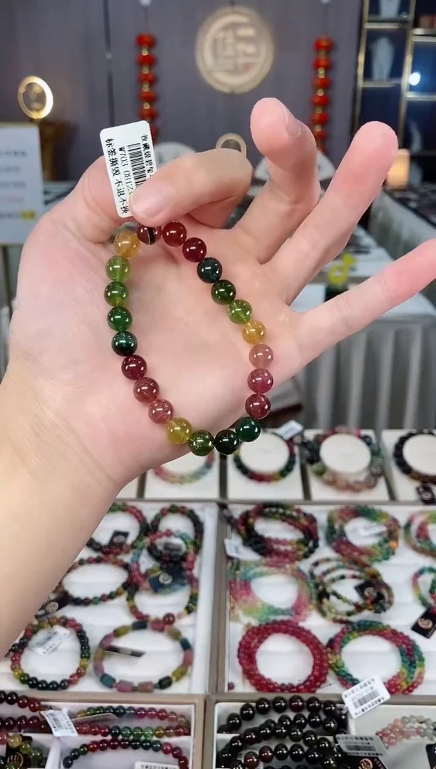未镶嵌收藏级老矿碧玺单圈手串8mm+碧玺xion多样性发一条