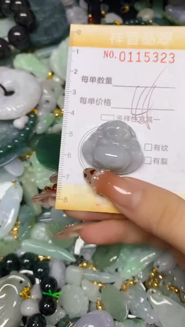 【闪购商品】翡翠颈饰未镶嵌闪购0115323