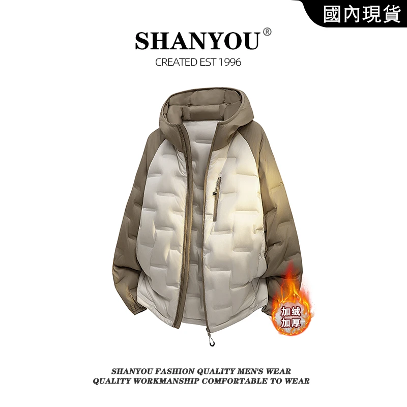 轻薄连帽羽绒服男冬季2025新款潮牌御寒防风保暖时尚休闲潮流外套