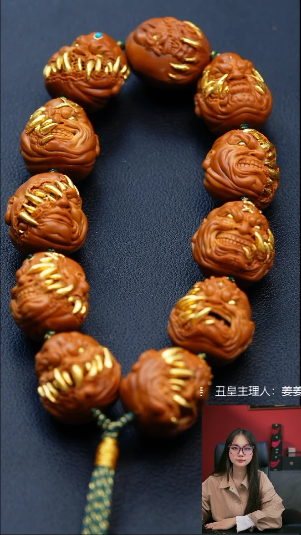 手串/手链橄榄核2.2镶嵌吞噬恶僧