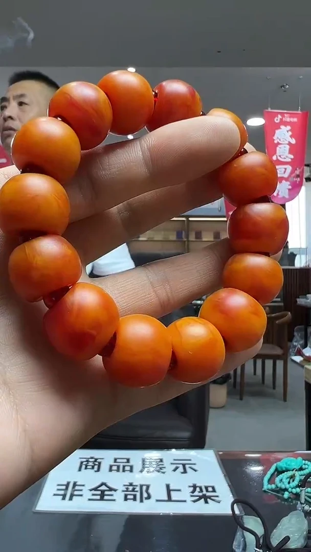 石材d70-多样性发货其中发一