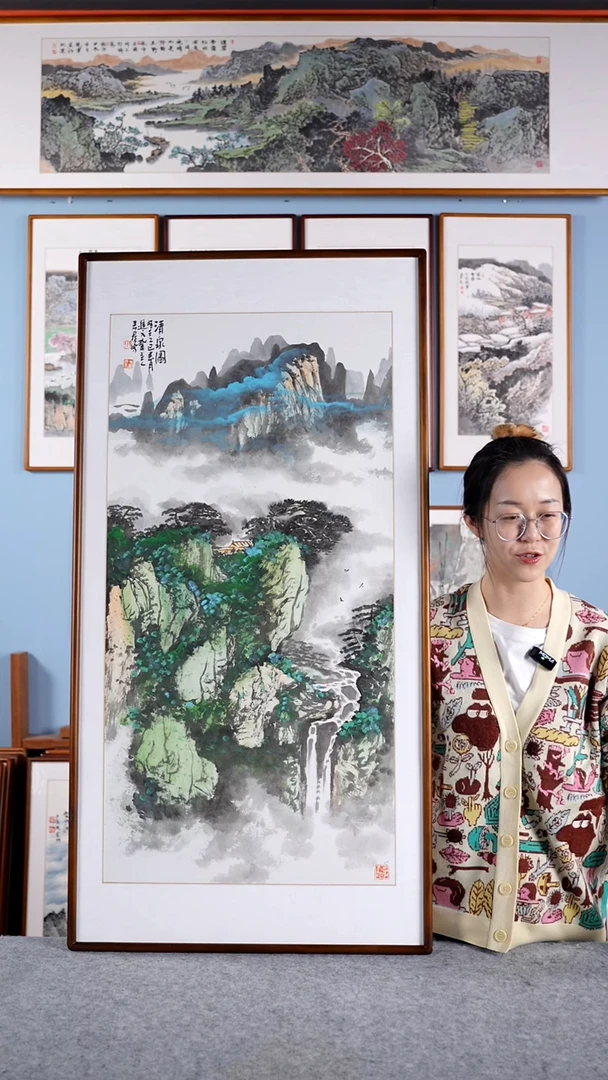 【闪购商品】国画隗寿群《清泉图》含框122*62