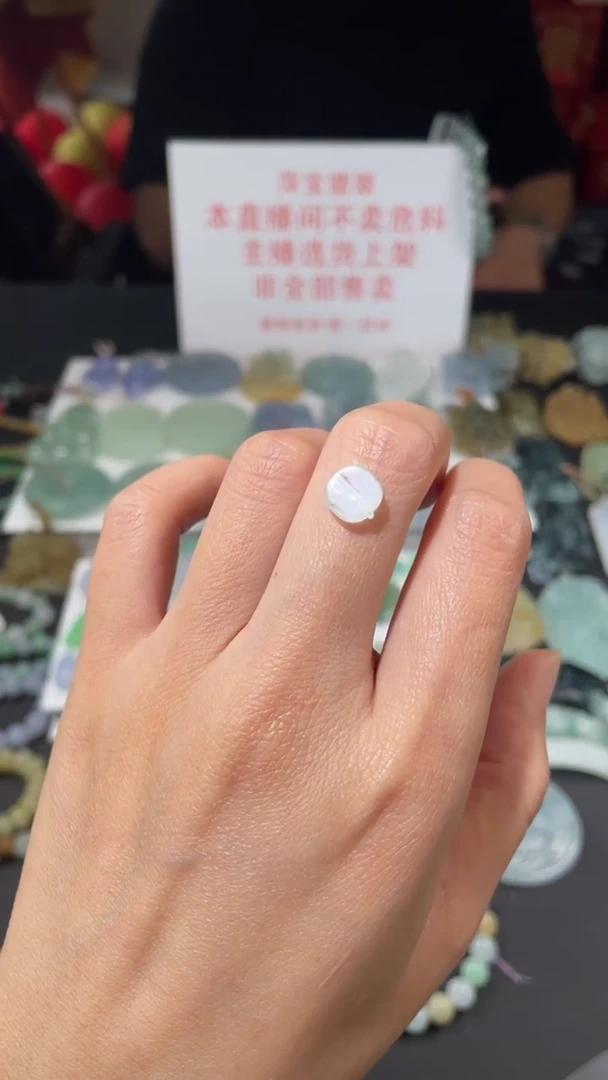 翡翠未镶嵌颈饰挂件其它+0