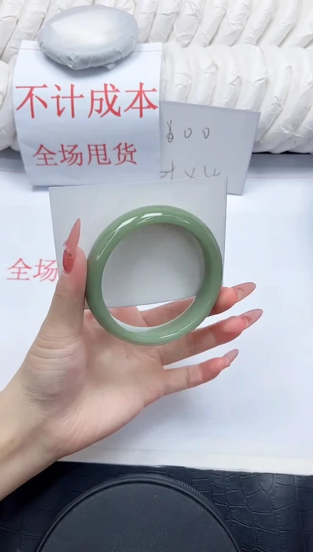 石英质玉手镯未镶嵌46-58