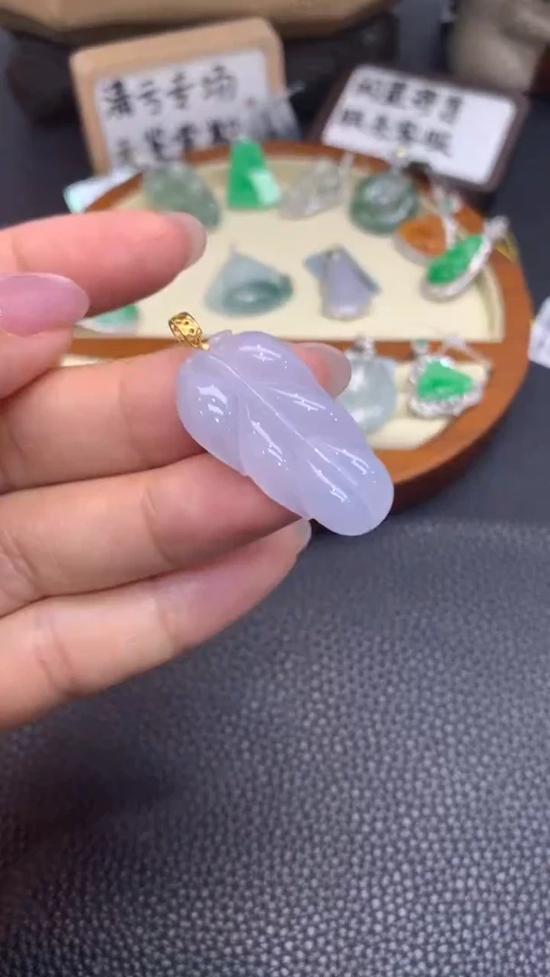 18K金镶嵌定制翡翠A225