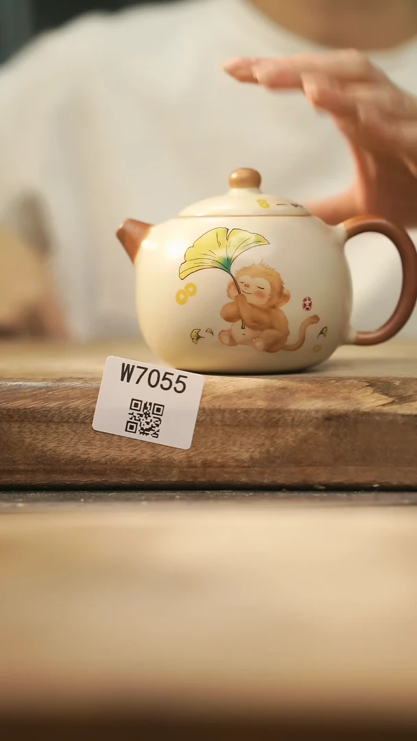 【闪购商品】【经典福利】/ 壶@@W7055