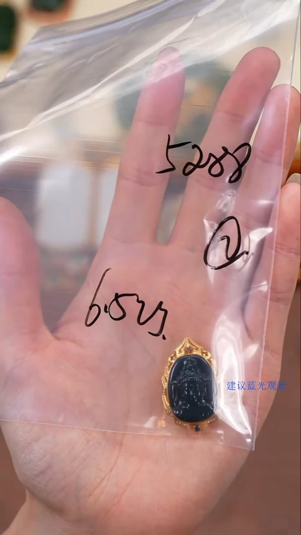 蓝珀吊坠(不含链)18K金镶嵌N****i柒禧文玩回血好物