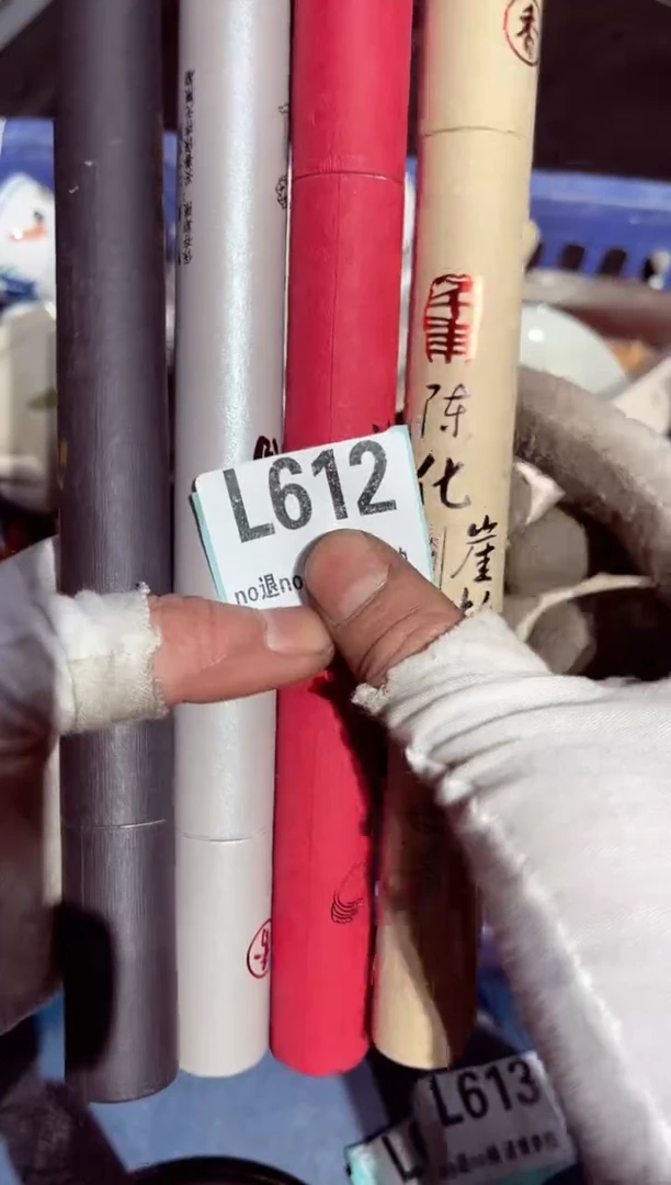 【闪购商品】瓷片瓷片瓷片瓷片瓷片