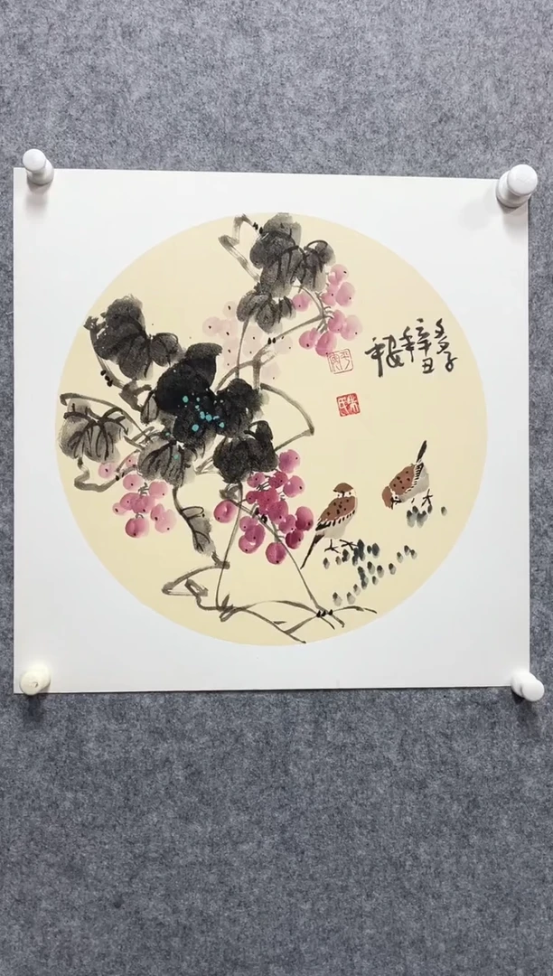 书法志学冰雪书画院甄选