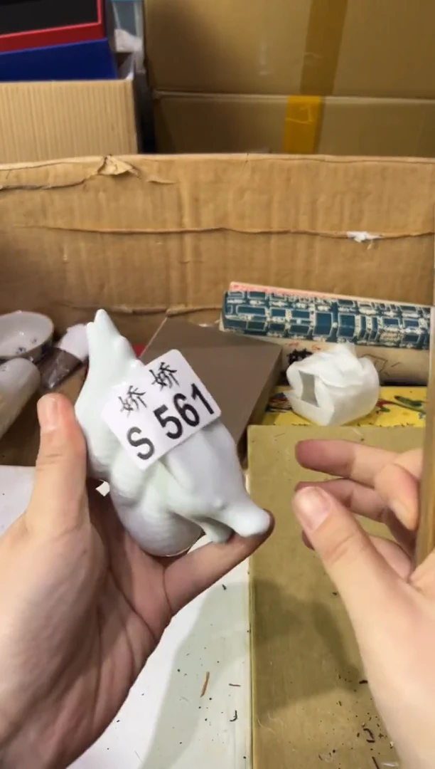 瓷片小*甜561定向 小甜甜