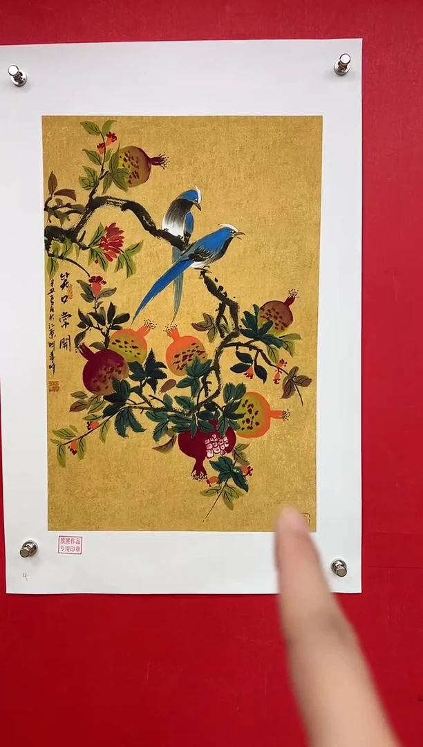 【闪购商品】国画莫远峰-书法/绘画2