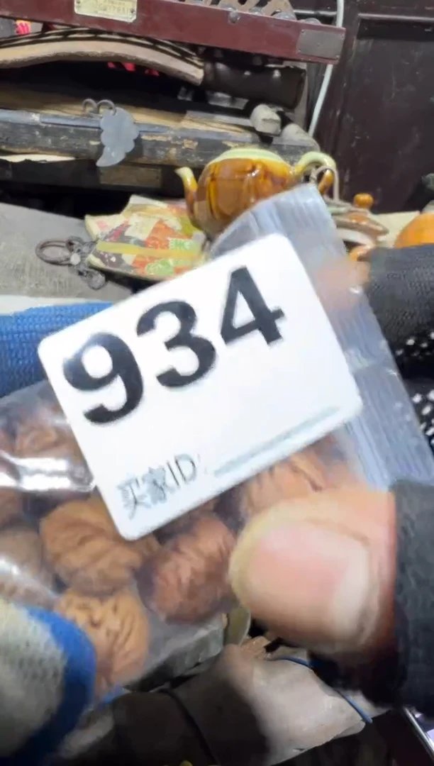 @**神0818老王直播间专属链接