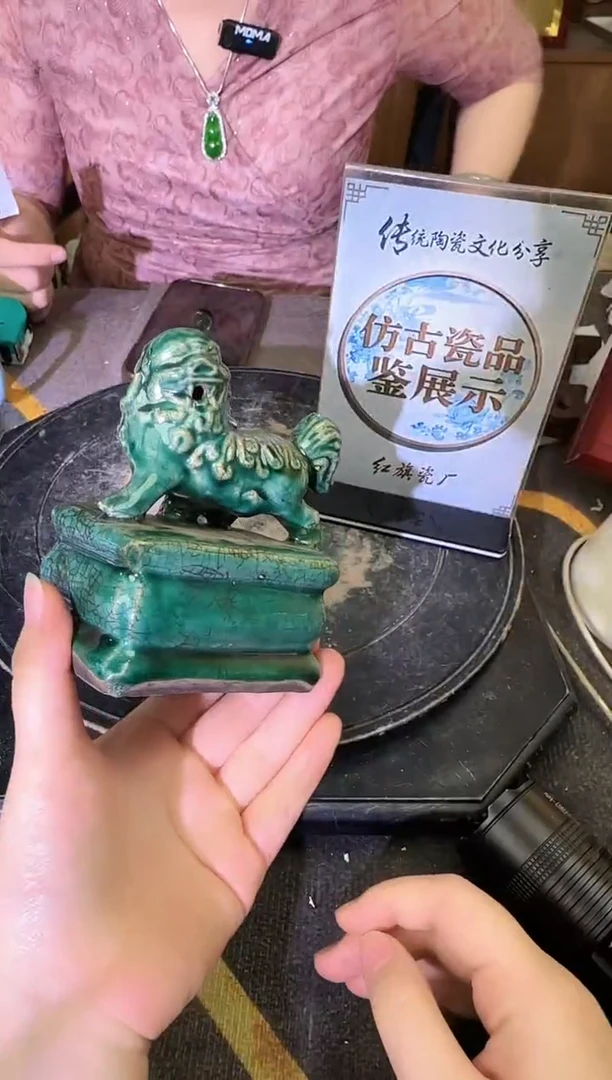 其他B660景德镇制陶瓷一件