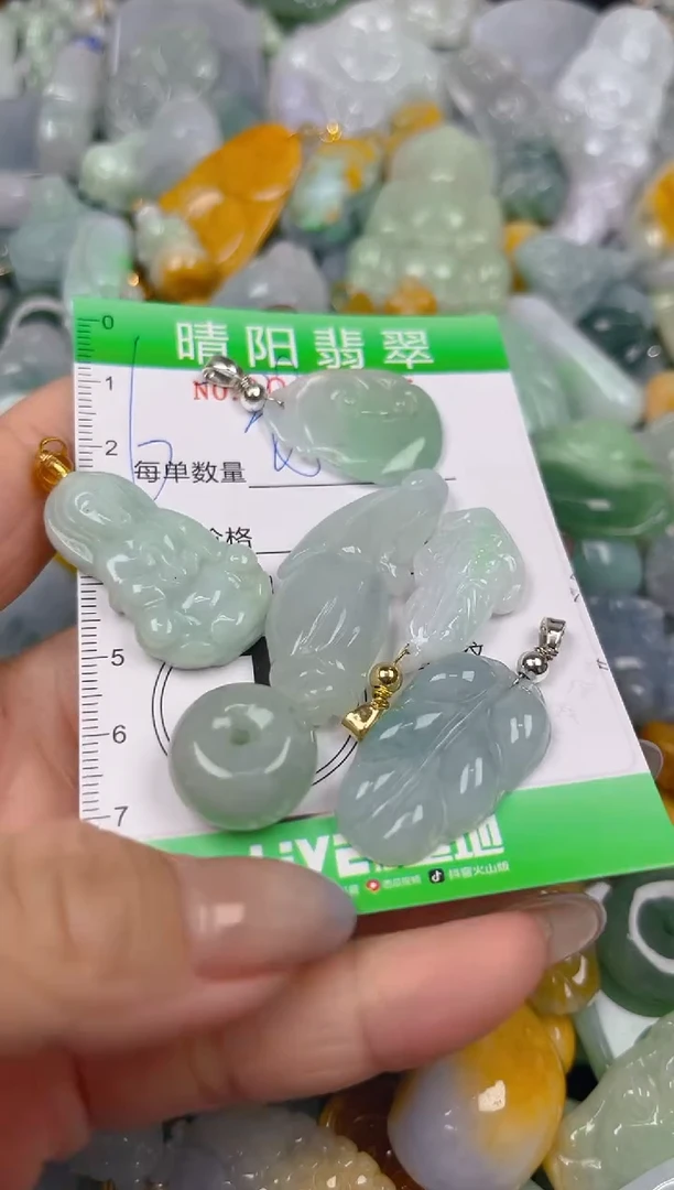 翡翠未镶嵌颈饰闪购0007355