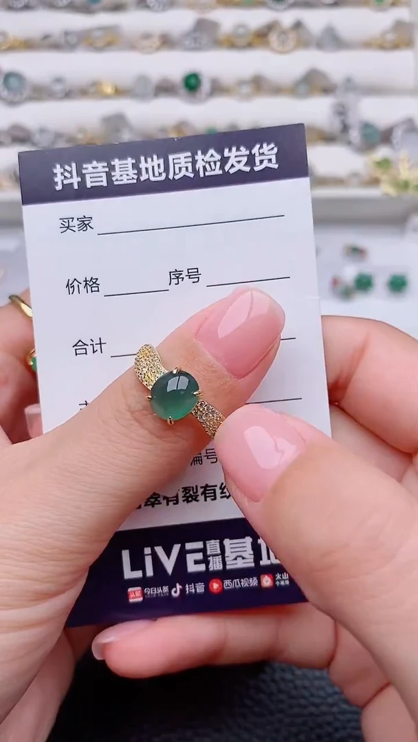 银S925镶嵌戒指翡翠正品 缅甸纯天然a货