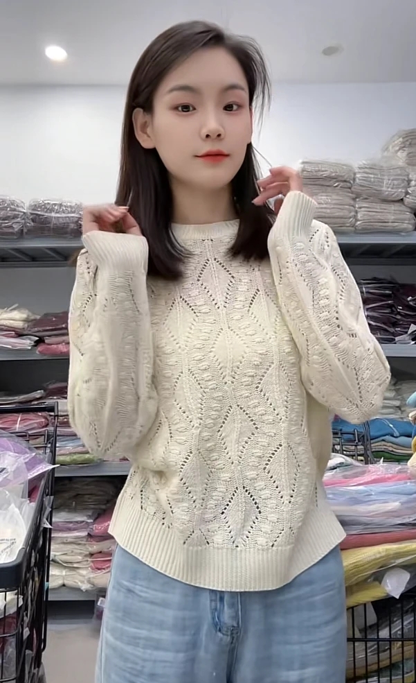 【苗苗专属】【组合链接B201-B400】专柜品质女装~12月29日