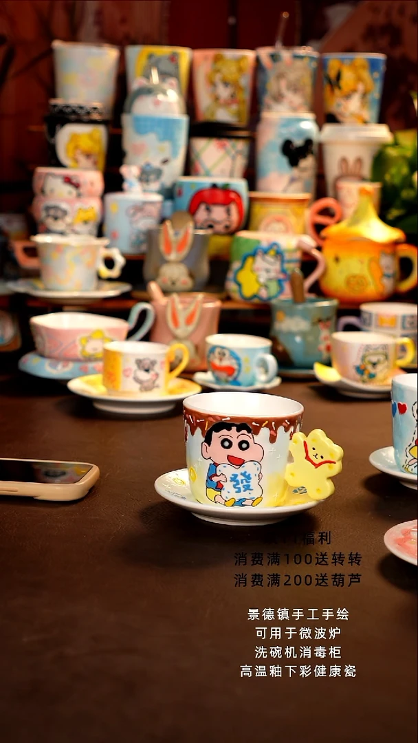 景德镇手工手绘杯杯