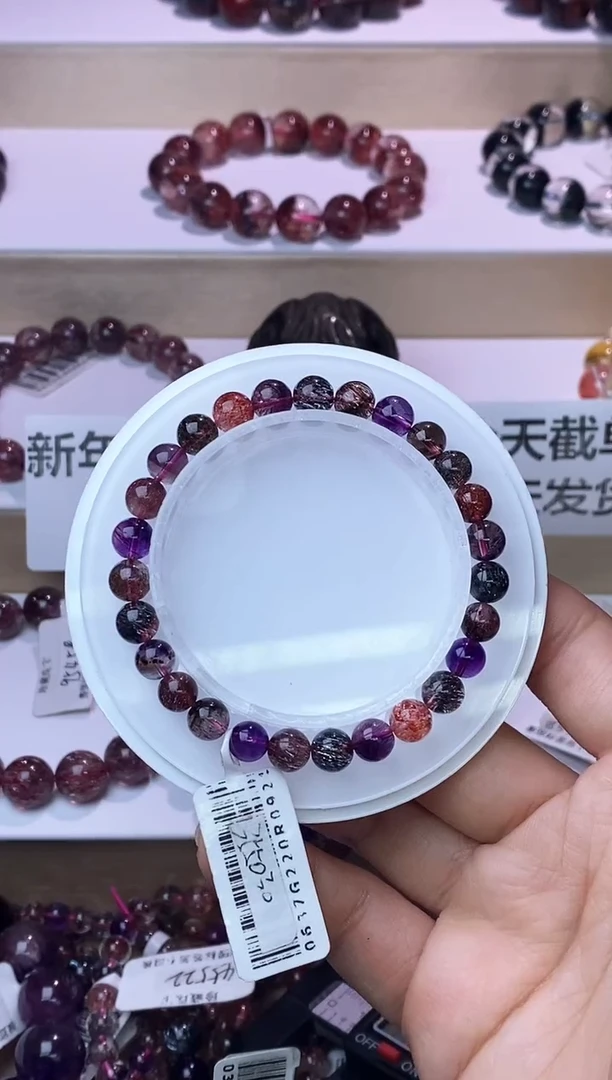 【闪购商品】水晶手链未镶嵌黑加仑超七单圈6m+