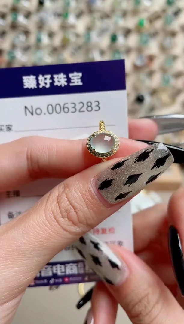 【闪购商品】翡翠戒指银S925镶嵌..........