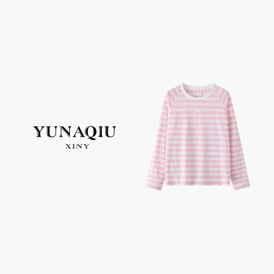 【EJ推荐】-粉色长袖休闲百搭女士春季气质轻奢-9031