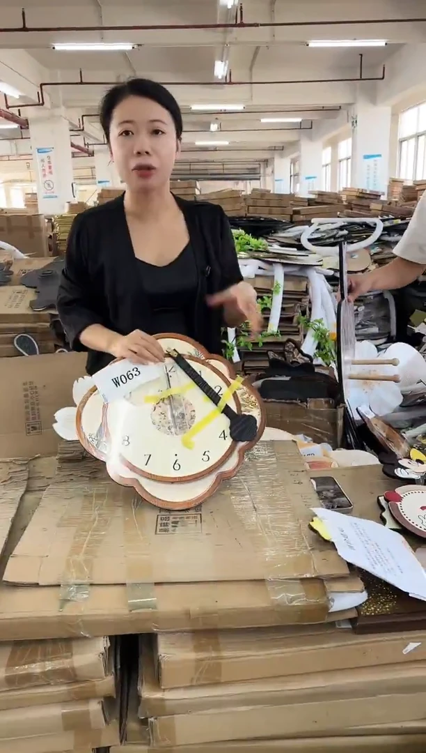 横款孤品果果微瑕闪购W063