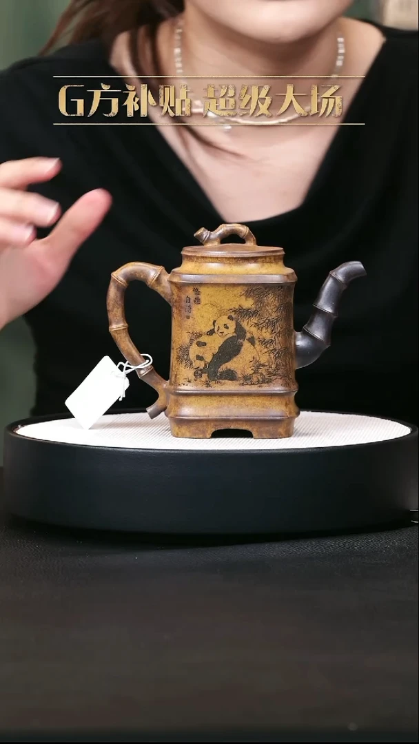 茶壶紫砂紫砂茶壶32