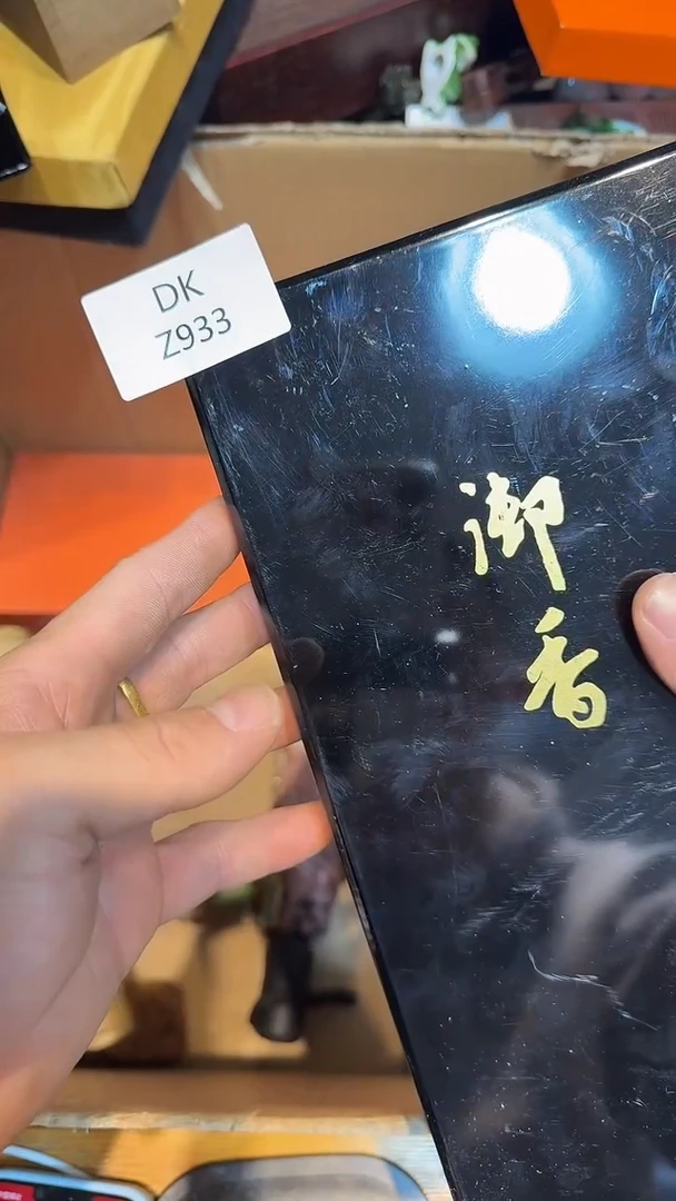 岁****前哈哈哈哈哈933