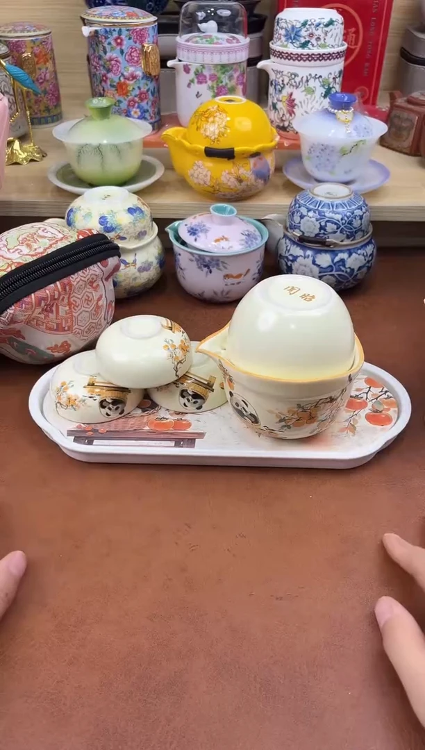 陶陶瓷茶具摆件旅行套组