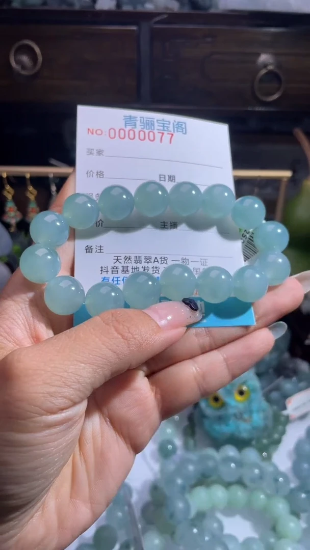 未镶嵌定制翡翠神***必缅甸翡翠A货77