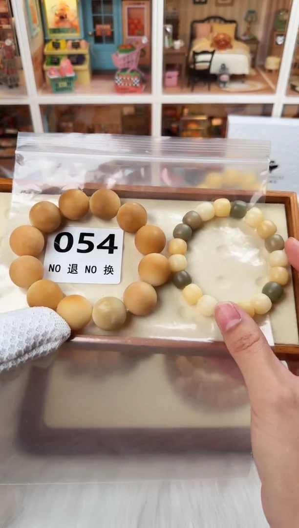 手串菩提根/象牙果54
