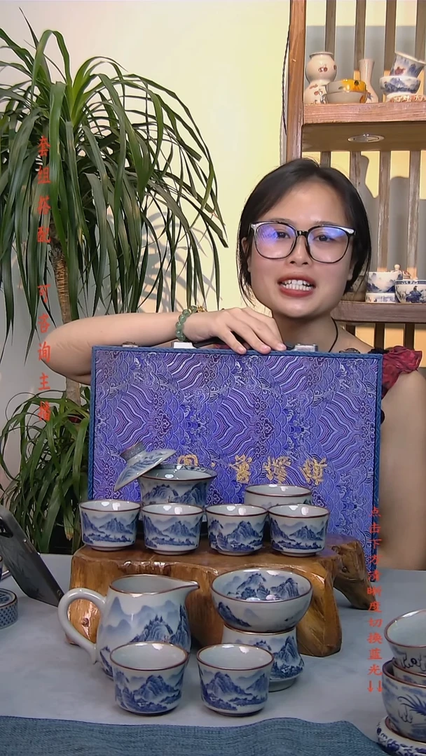 简装家用款10件套 老陶泥开片纹陶瓷茶具