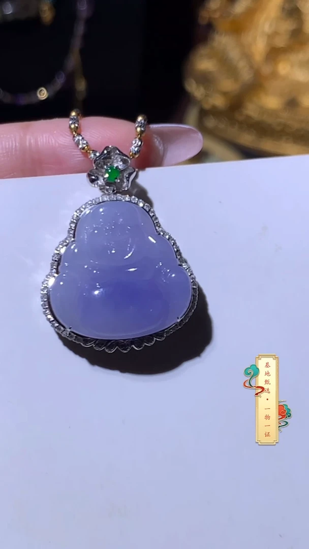 翡翠未镶嵌吊坠(不含链)藏品佛公18 k