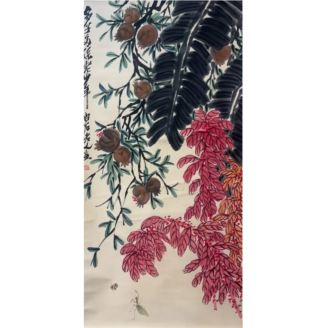 齐老 款绘画石榴立轴137×67 8.2平尺