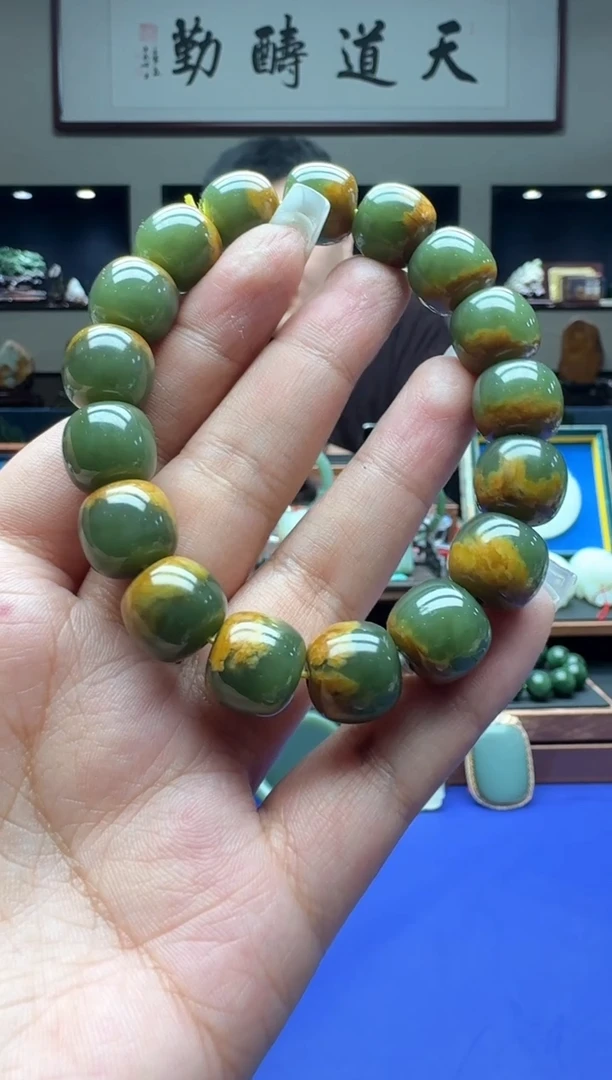 【闪购商品】和田玉1未镶嵌11111111szq13