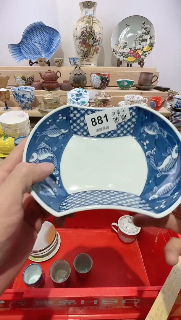 瓷片光***事划痕不退不换Z881