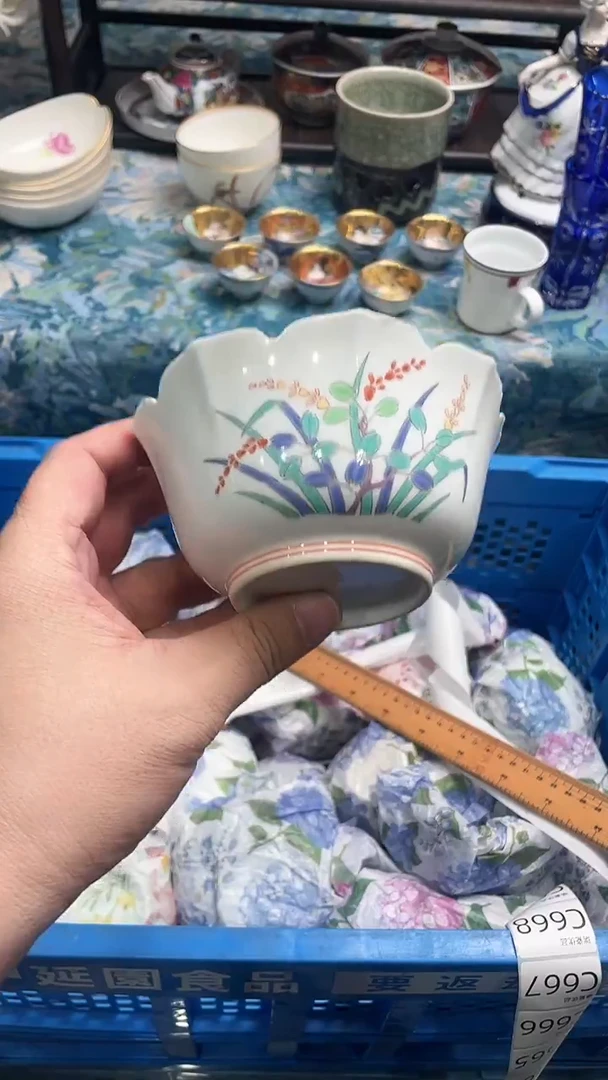 瓷片拨**日瑞瓷精美瓷器C667