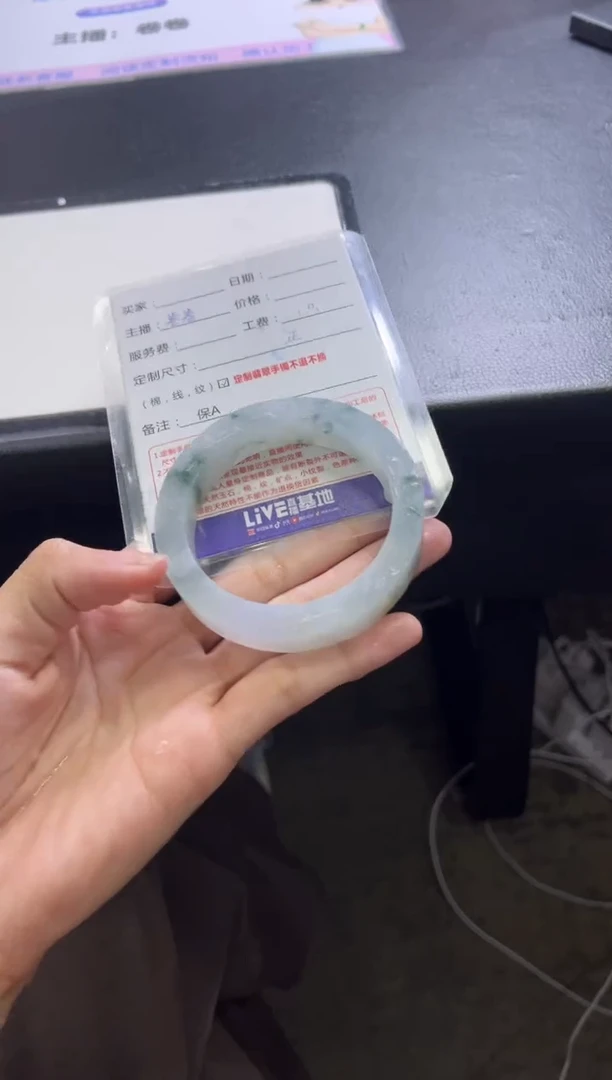 未镶嵌手镯定制翡翠一**涂定制手镯不退不换