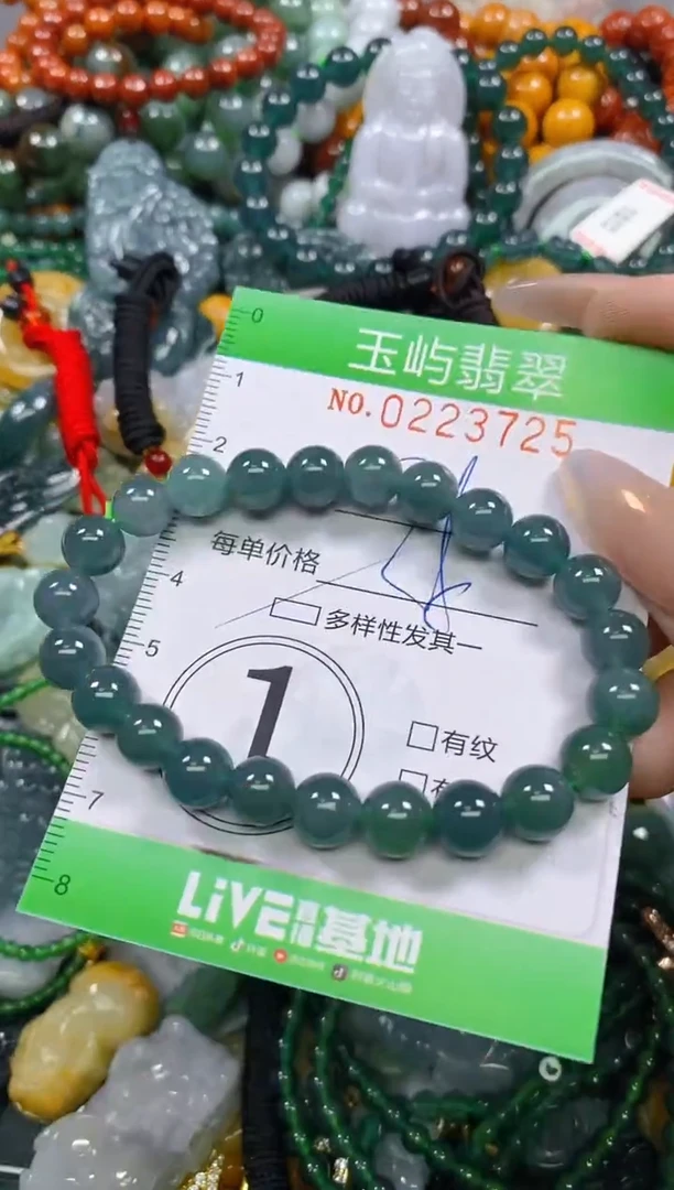 颈饰未镶嵌翡翠闪购0223725多样性发其一