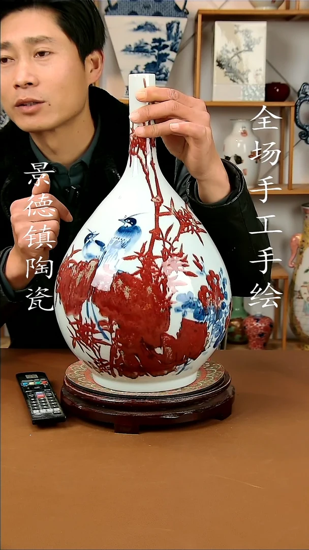 【闪购商品】瓶景德镇陶瓷摆件31