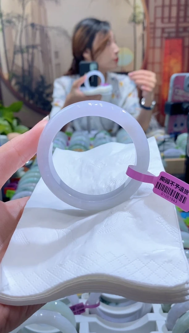 未镶嵌手镯翡翠000057839helle定向